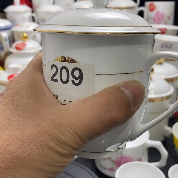景德镇陶瓷七五零一
