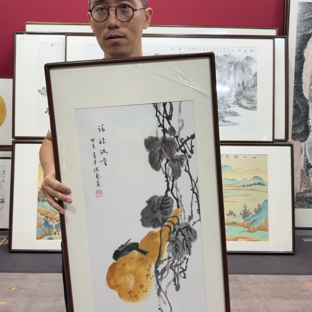国画带框90/45尺寸