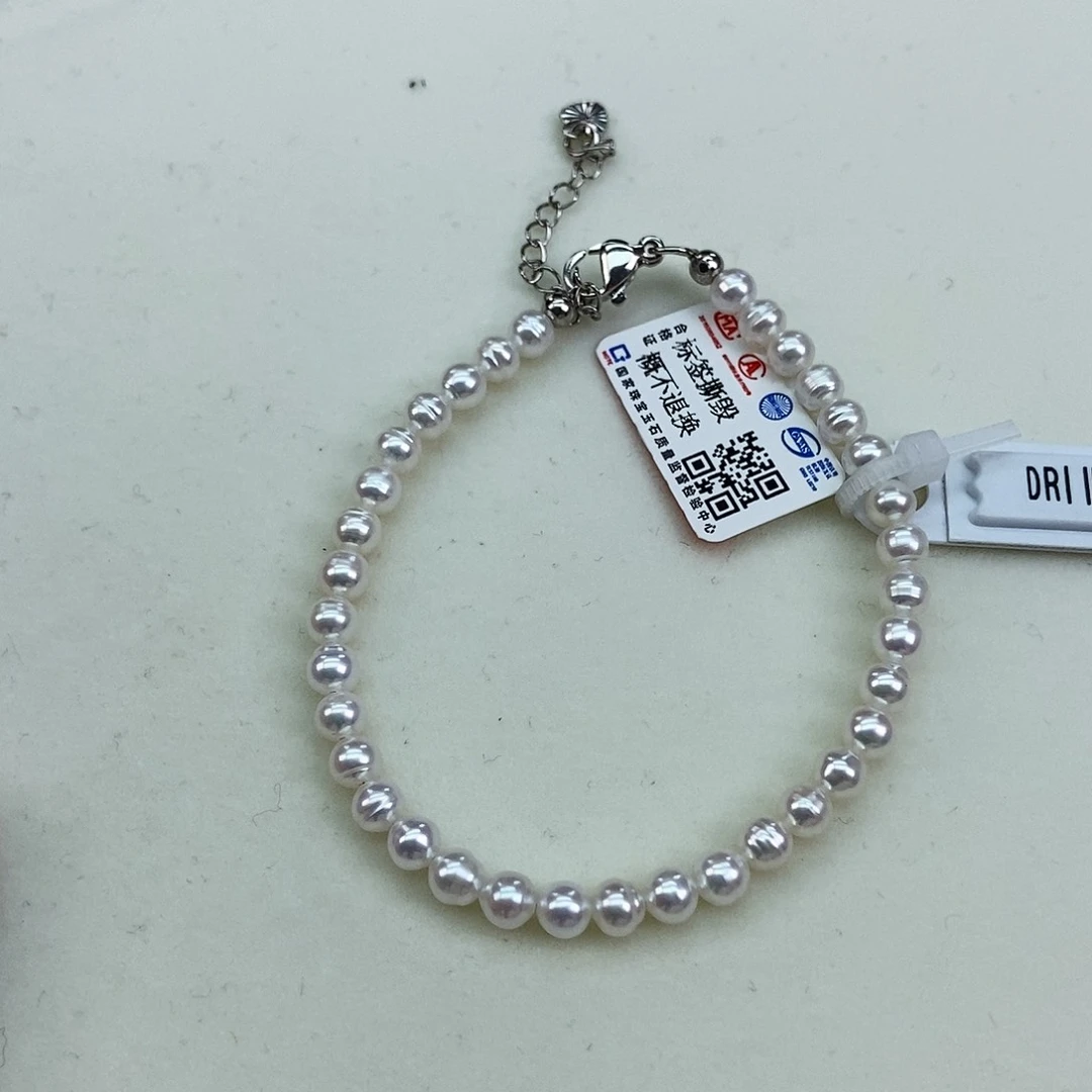 淡水珍珠4/5极光手链银S925镶嵌