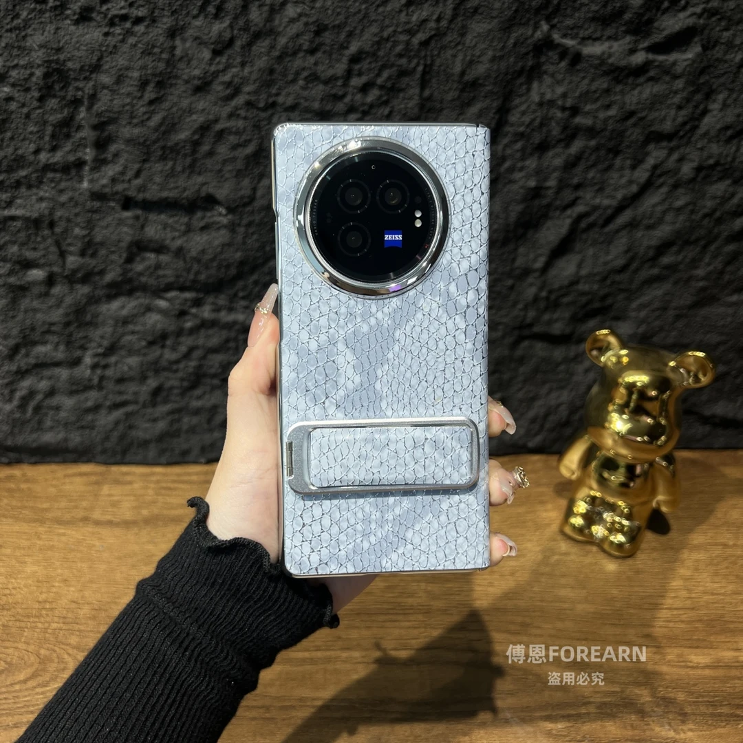 适用于vivoXFold3手机壳vivo x fold5支架xfold3pro折叠屏保护套