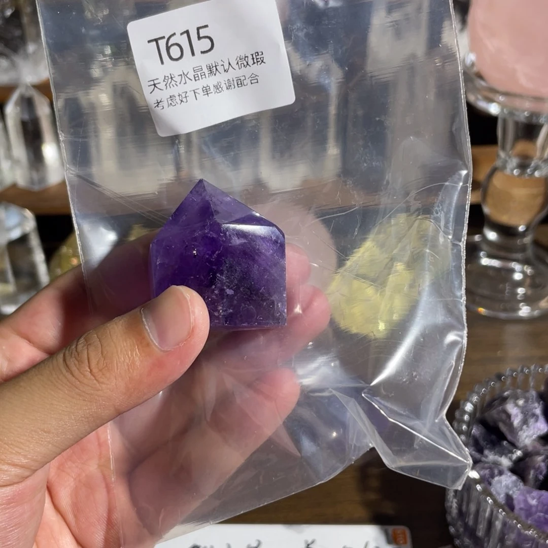 天然水晶球水晶柱未镶嵌紫晶