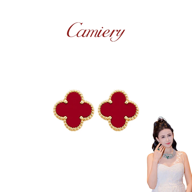 【努尔专属】CAMIERY/卡美瑞 时尚轻奢六色五花耳钉气质百搭