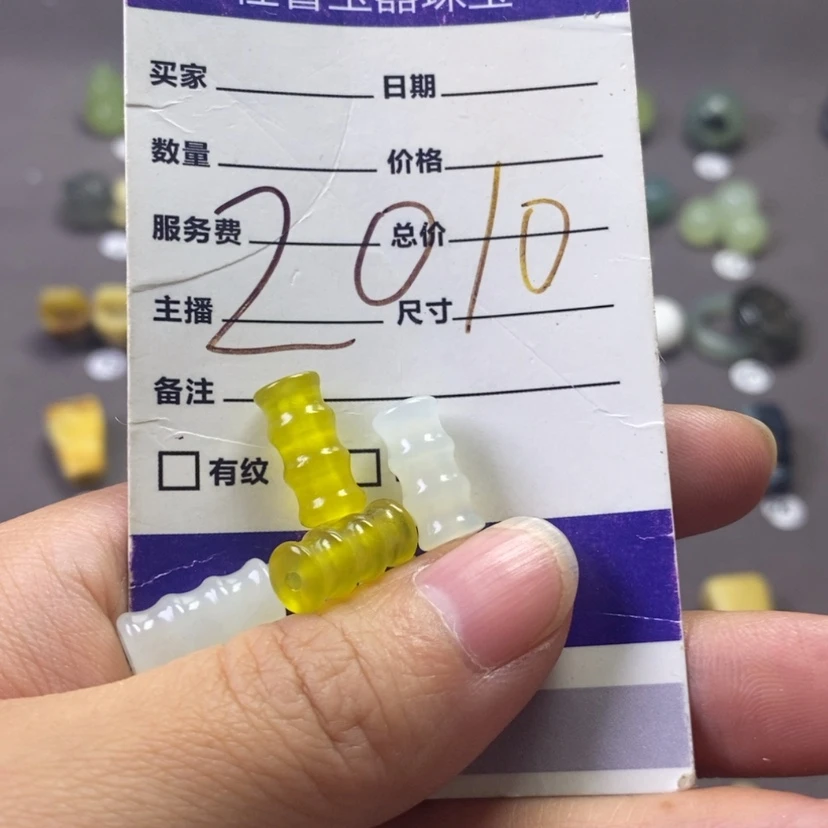 【闪购商品】未镶嵌岫玉吊坠(不含链)小****