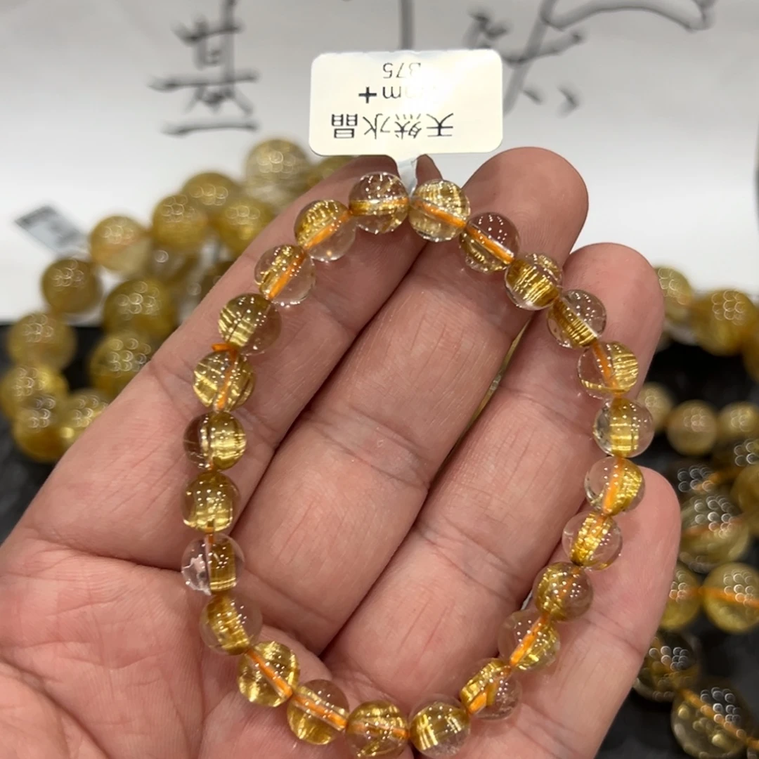 未镶嵌手链水晶b75钛晶