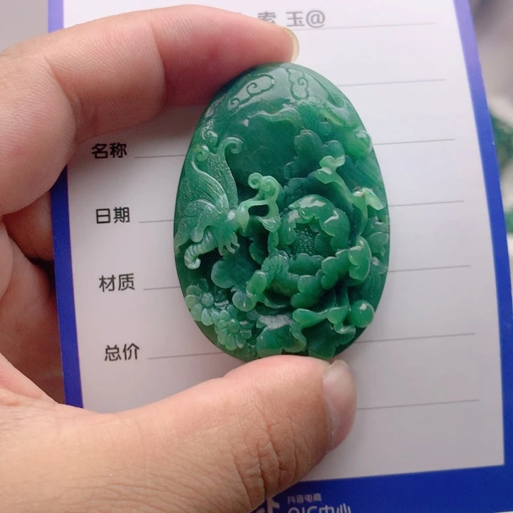 独山玉未镶嵌颈饰