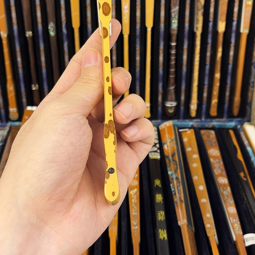 扇子塞****棍我也是很爱你们