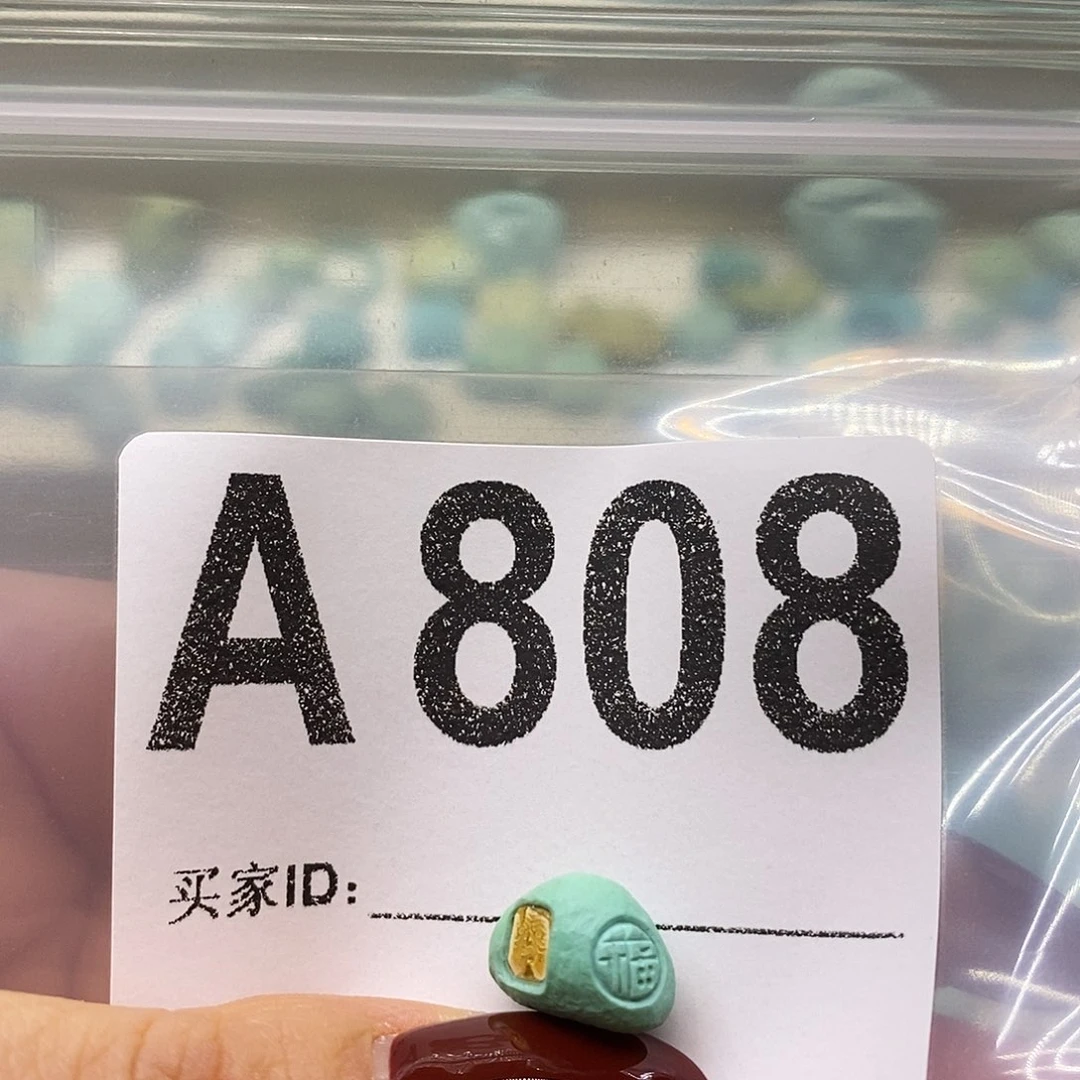 绿松石未镶嵌绿松石配饰定制