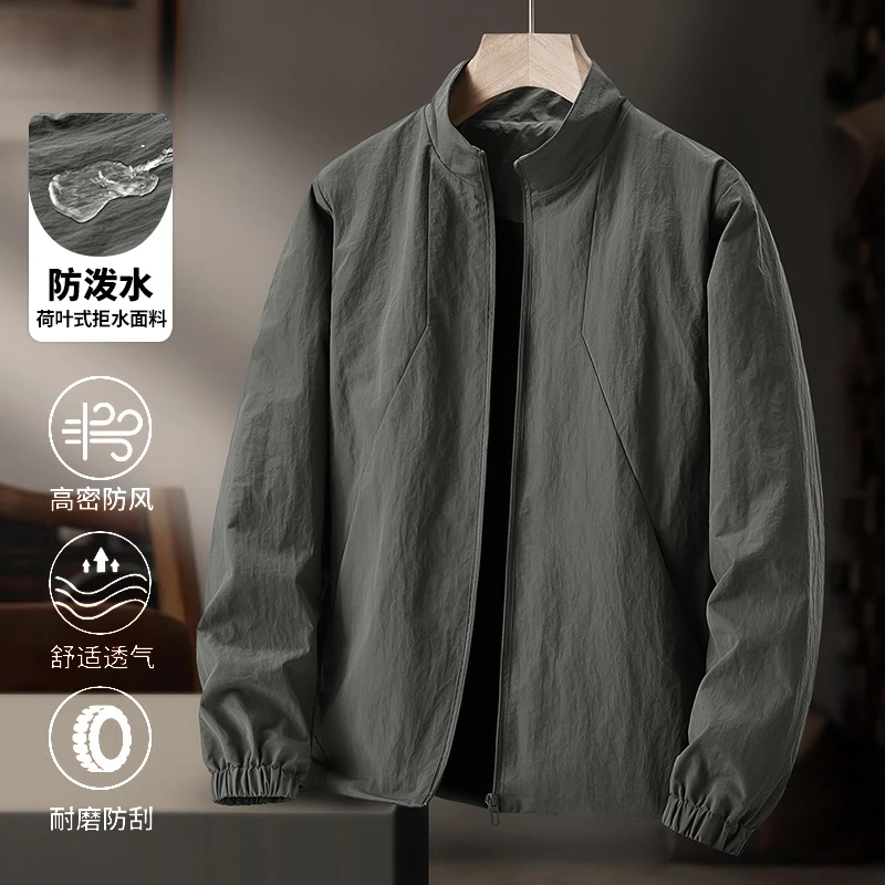 源头实力厂家直销 100%锦纶抗皱面料 男士立领翻领夹克外套薄款