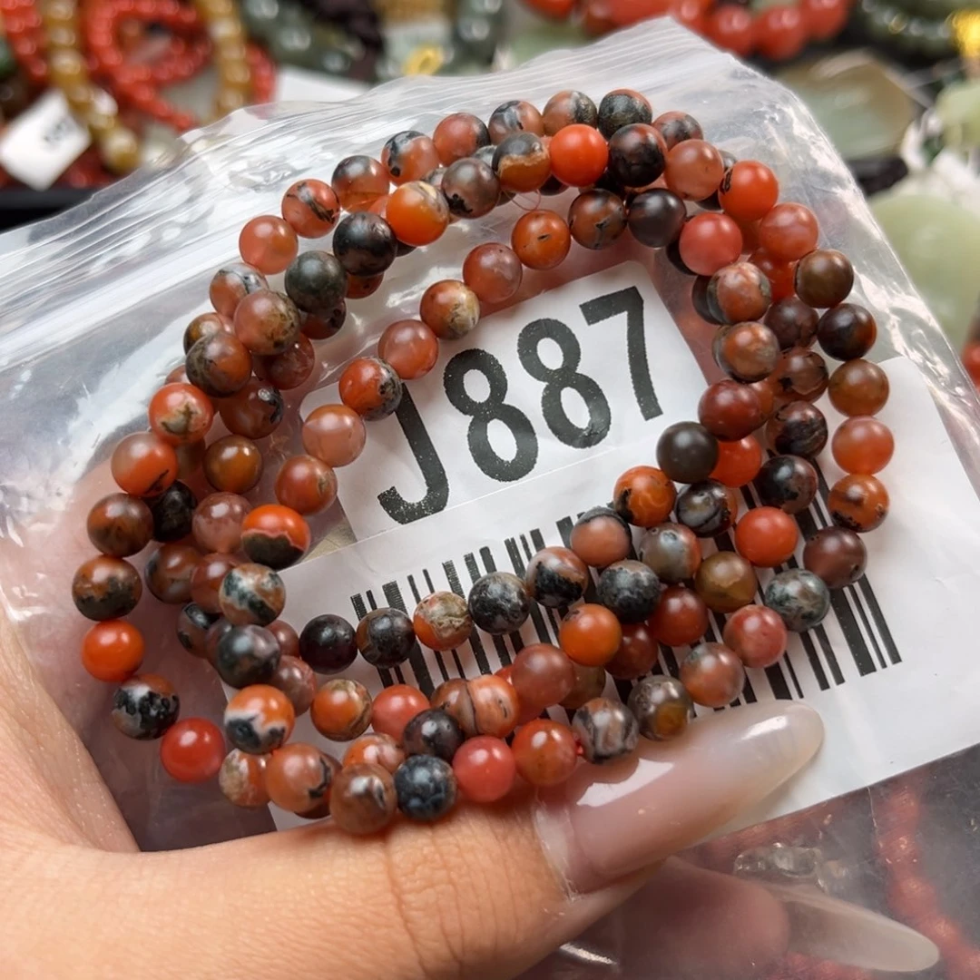 南红玛瑙未镶嵌珠宝奇石