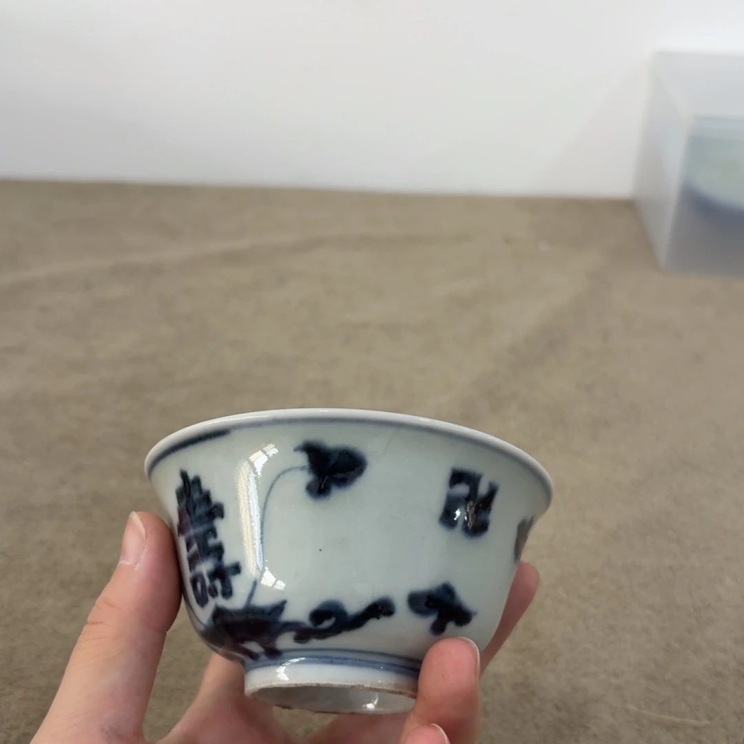 非常好用漂亮的茶具