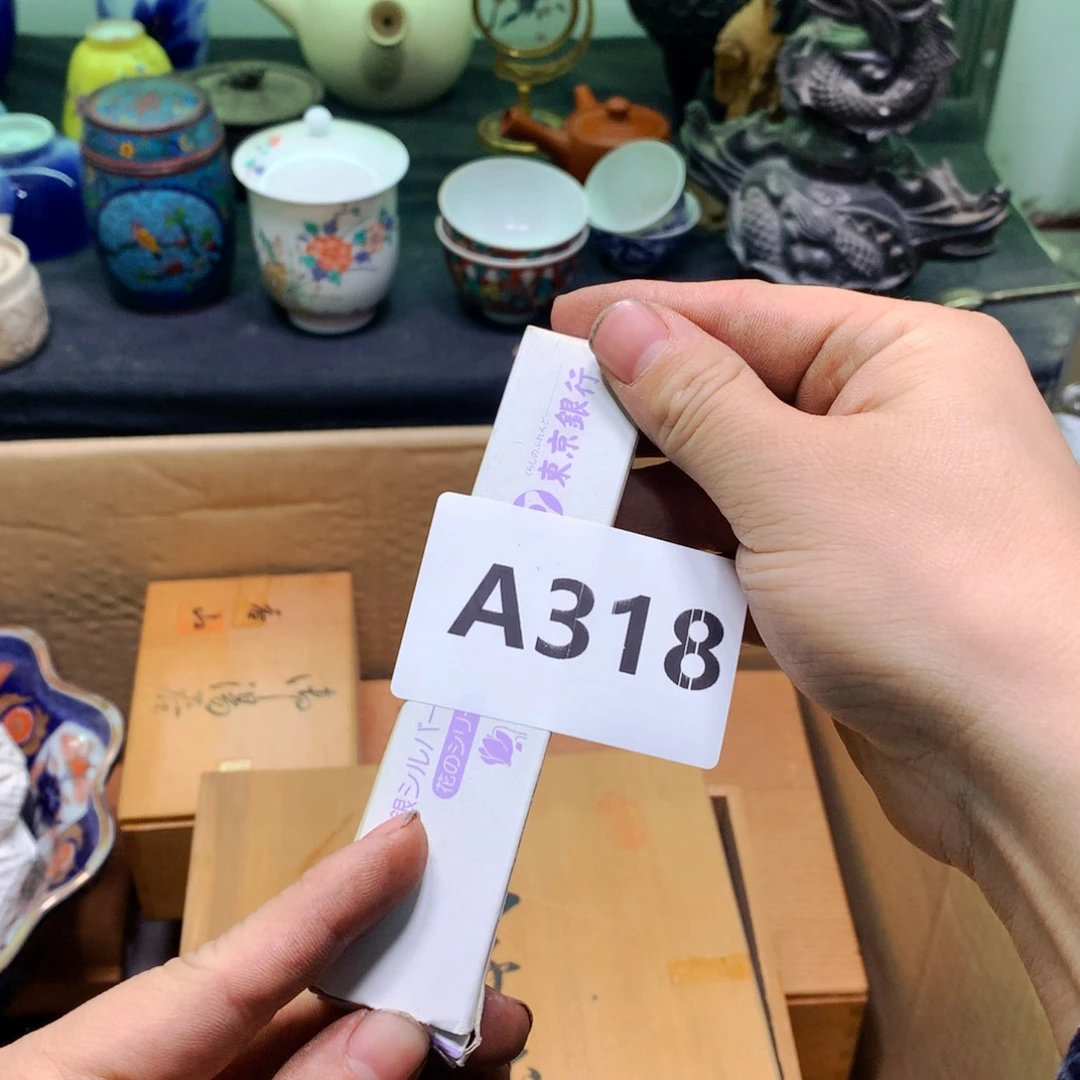 紫砂涂涂涂涂涂涂涂卍***卍