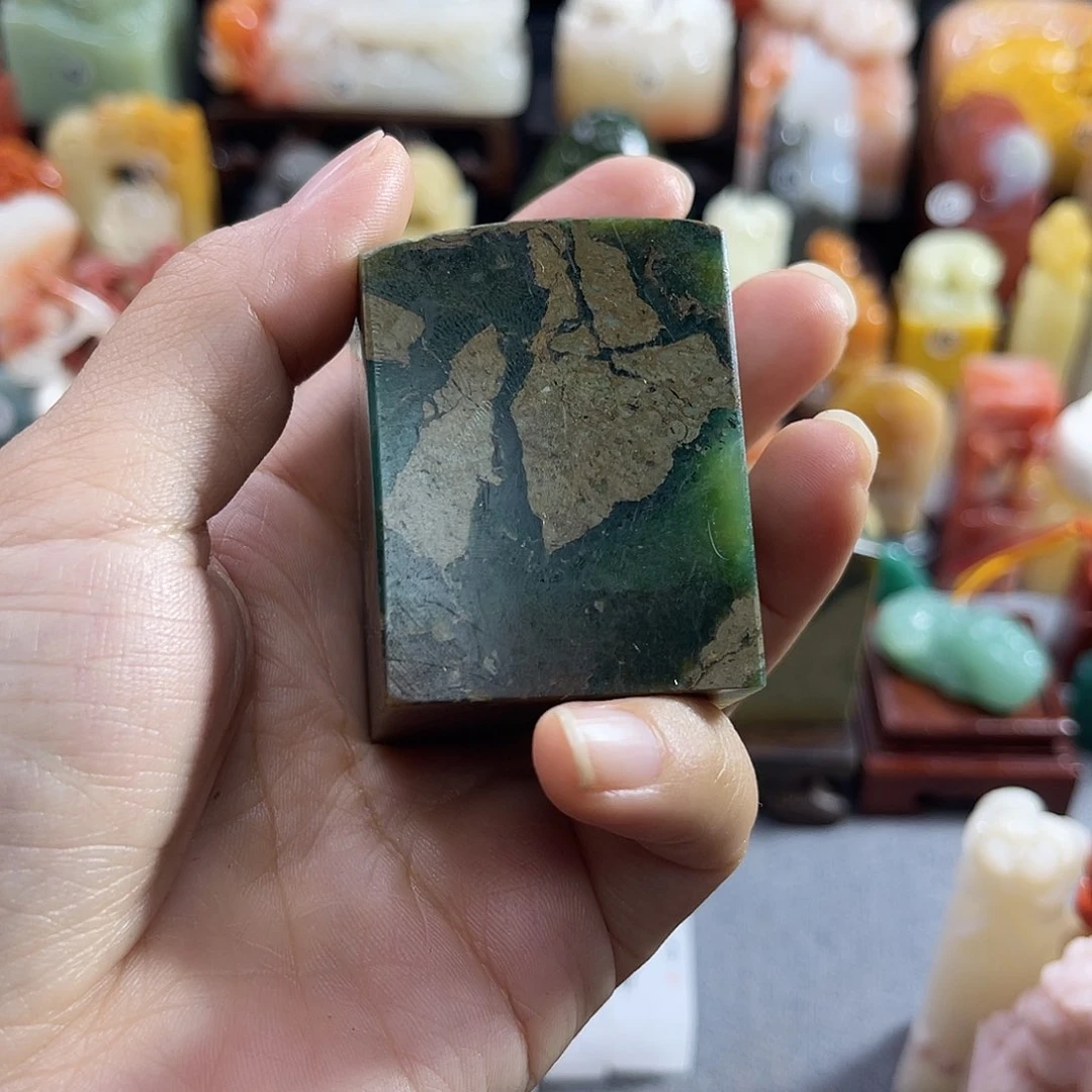 寿山石印石無*6550包邮包刻