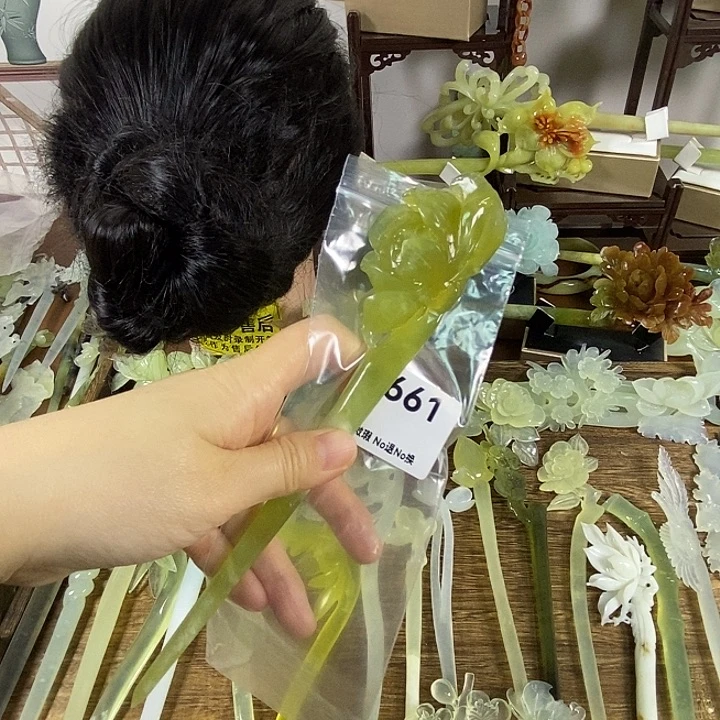 蛇纹石玉未镶嵌发饰