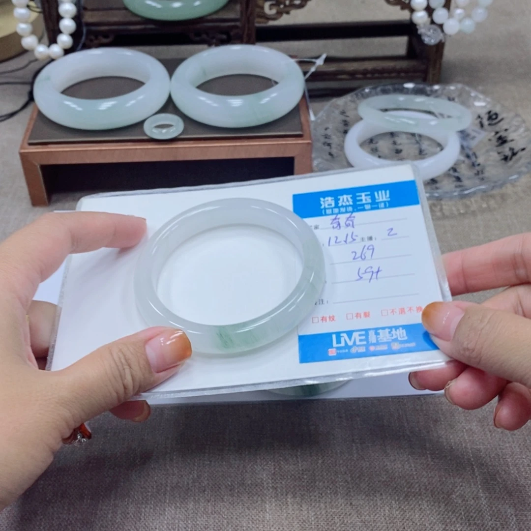 石英质玉未镶嵌手镯