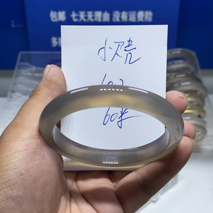 【闪购商品】手镯玛瑙/玉髓未镶嵌$***$