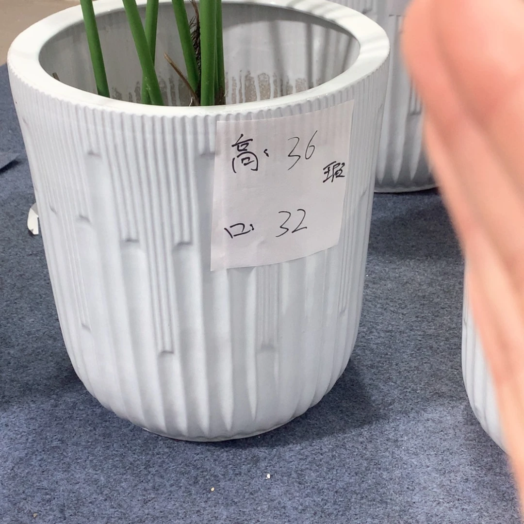 陶瓷花盆微瑕系列