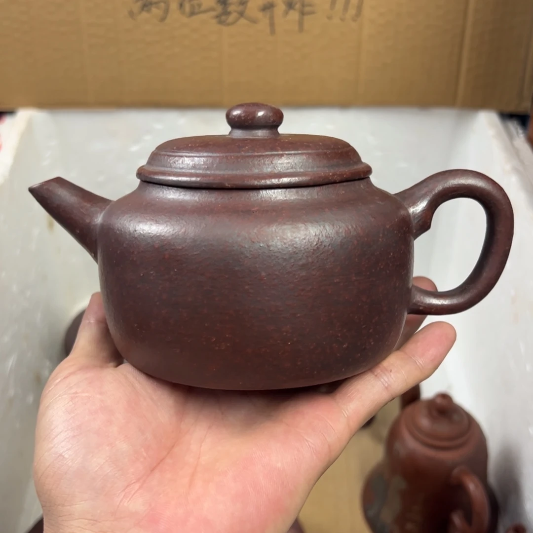 茶壶紫砂480毫升容量