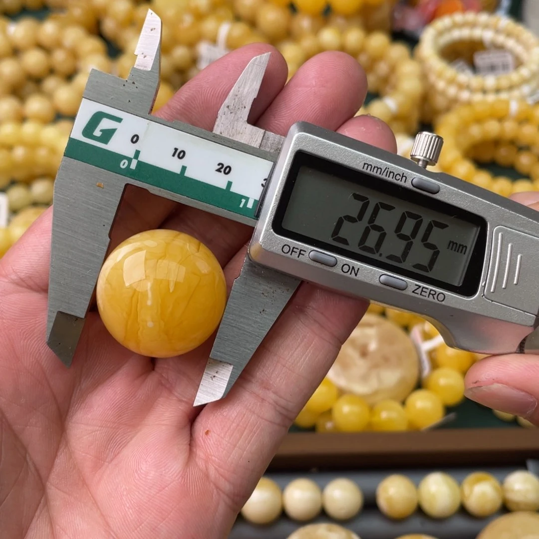 未镶嵌蜜蜡珠宝奇石10.9