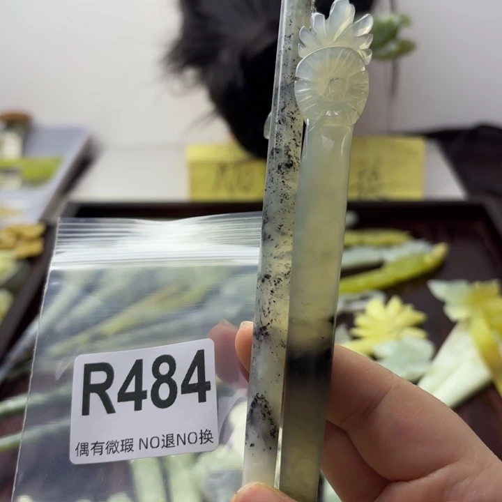 蛇纹石玉发饰合金地***阳