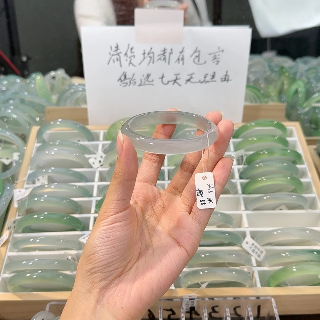 玛瑙/玉髓未镶嵌手镯圈口54.6
