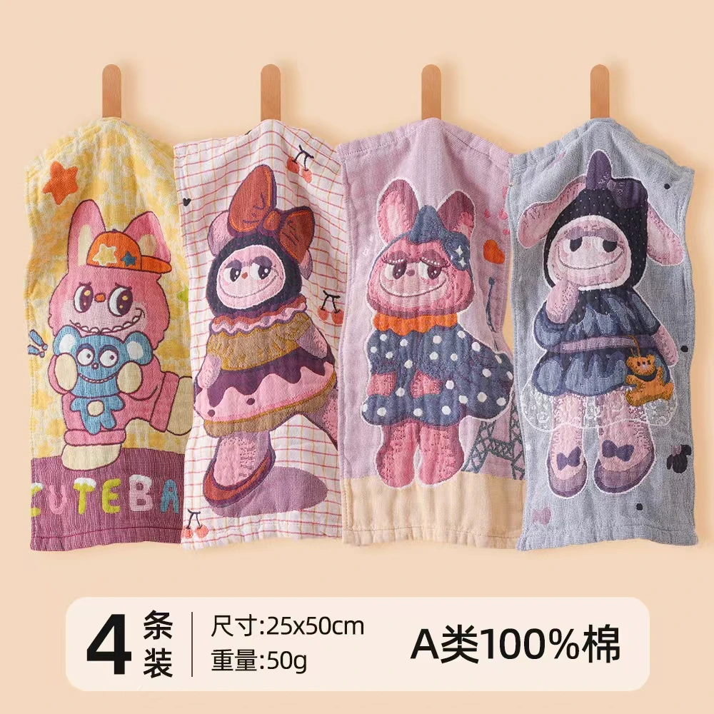 拉布兽外贸多用纱布小长巾擦脸巾全家可用携带方便水洗工艺A类