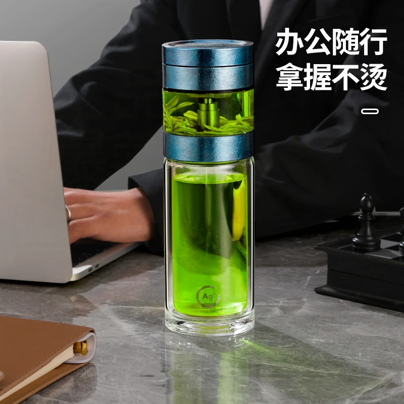 高档双层纯钛泡茶玻璃杯银离子茶水分离便携水杯男士高档轻奢家用