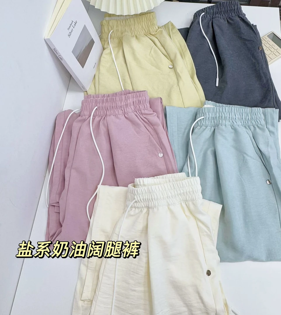 005【夏季新款】盐系奶油贝壳绣阔腿裤（25067）