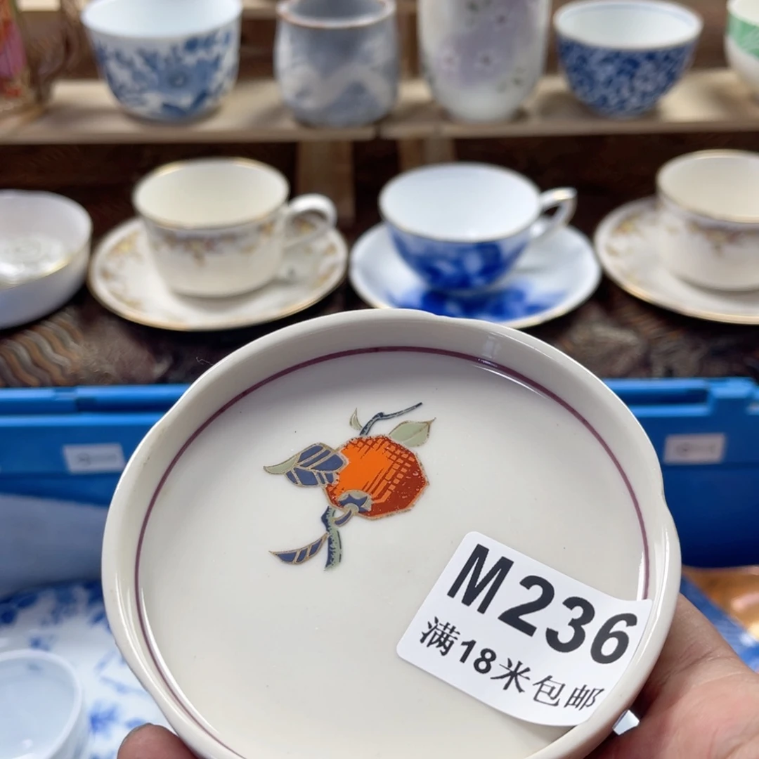 维***族瓷片aaaaaaaaaa236