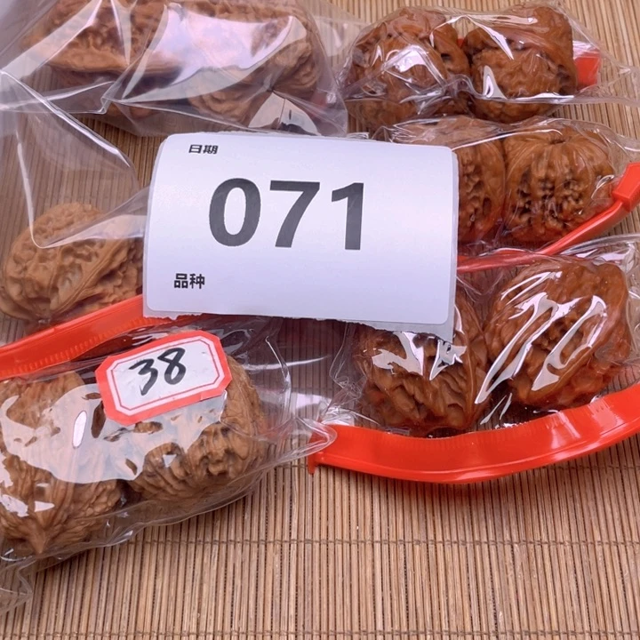 文玩核桃把件71号6对