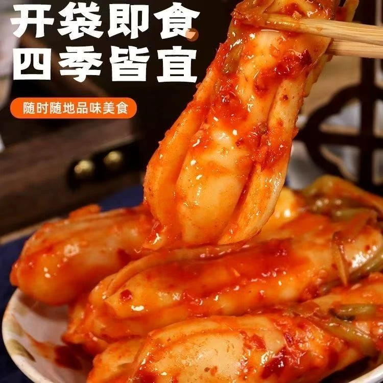 韩式青年萝卜东北特色延边泡菜风味下饭菜酸甜可口2袋包邮