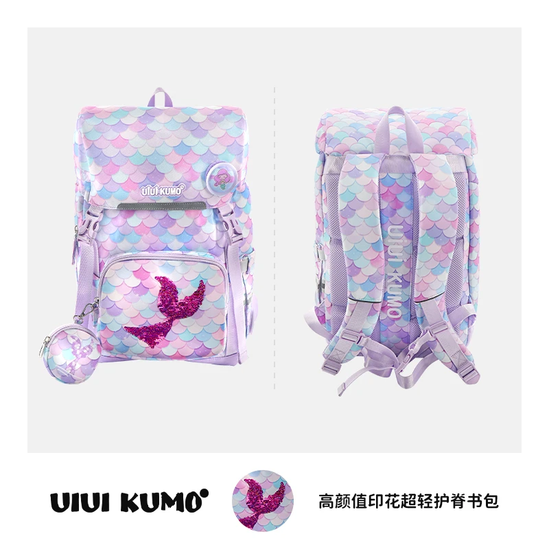 工厂433品牌书包孤品福利