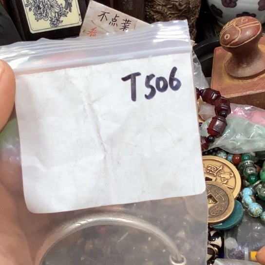 飞***腾金属66最美专属链接