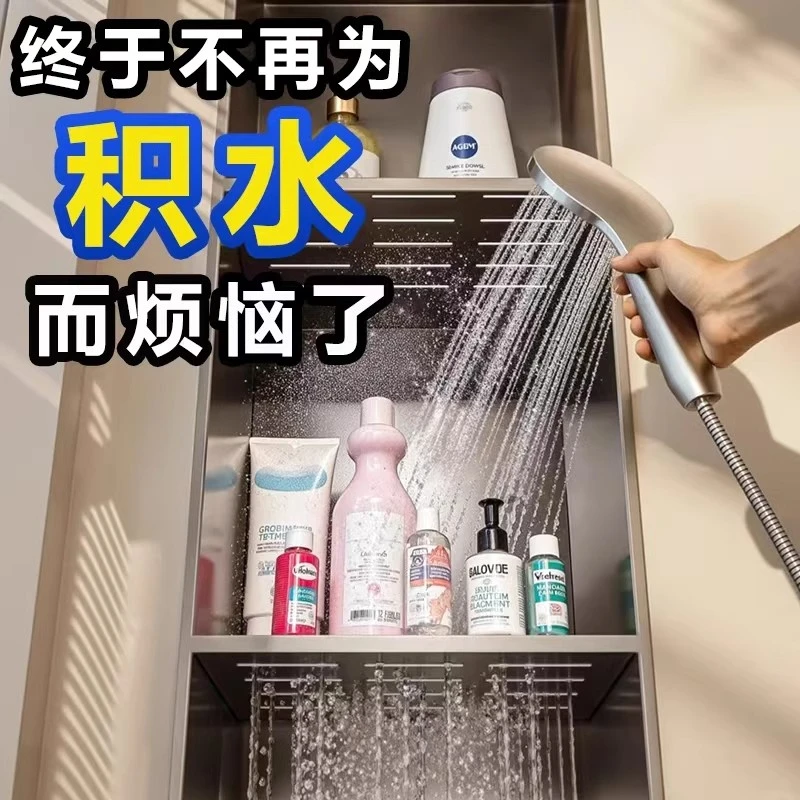 壁龛置物分层嵌入式隔板定制免打孔淋浴室柜墙壁金属卫生间壁龛