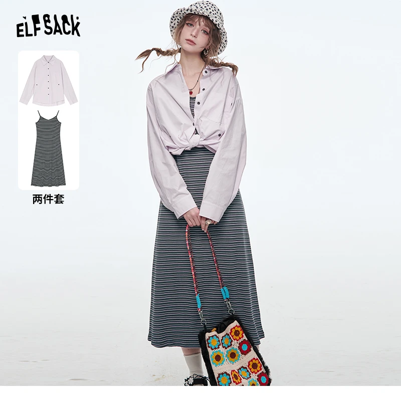 【欧若风穿搭】妖精的口袋衬衫连衣裙两件套2025春减龄25112014