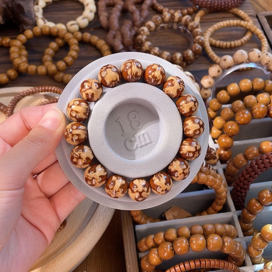 紫金鼠手串13.8半实心鬼脸满天星圆珠