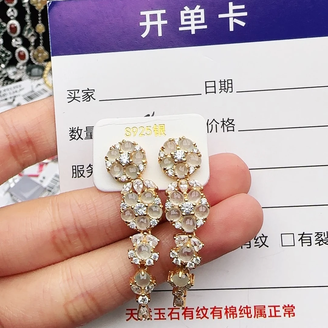 银S925镶嵌戒指翡翠戒指