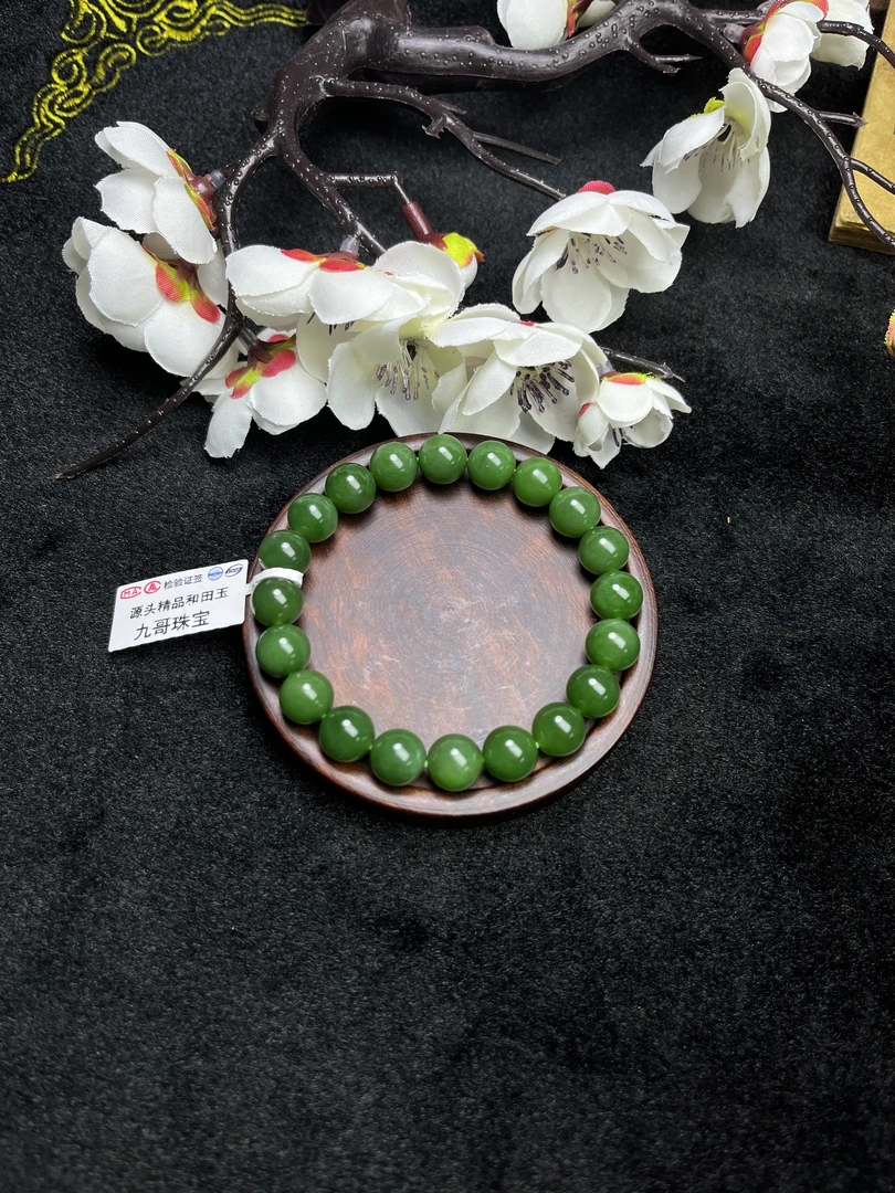 【九哥珠宝SC15】 和田玉碧玉手串10mm辣阳绿 多样性发一件