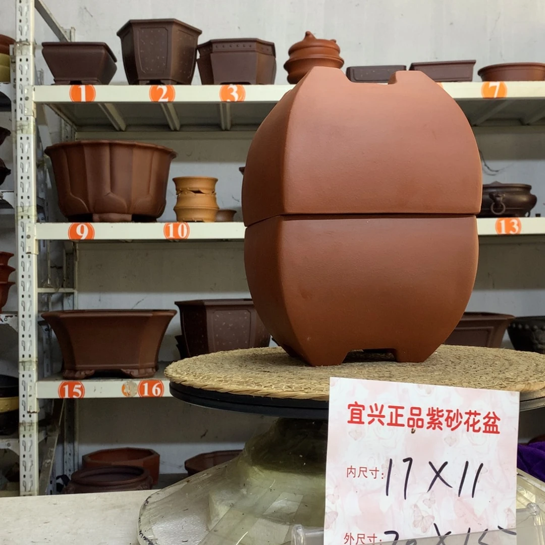 紫砂花盆精品紫砂花盆包邮