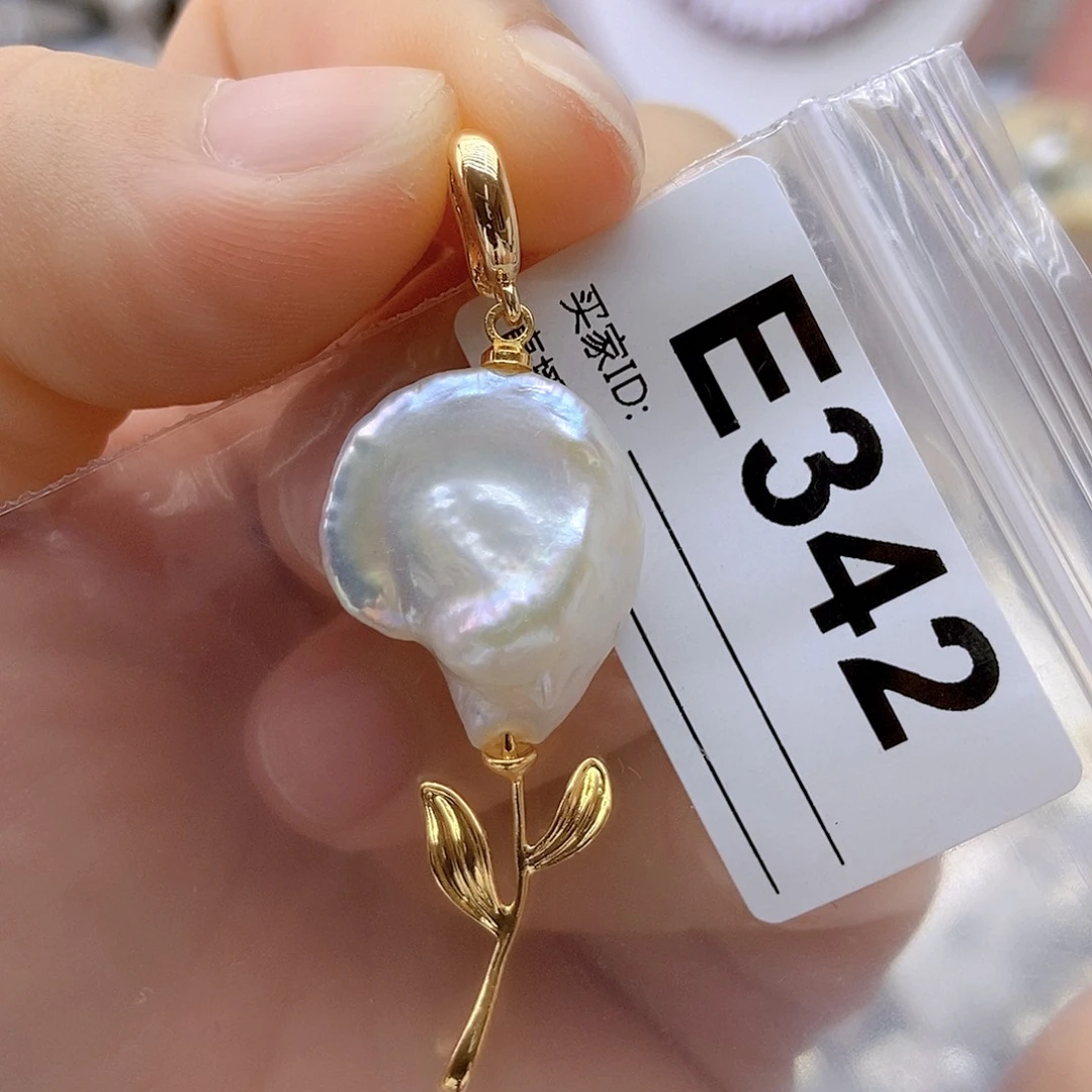 未镶嵌淡水珍珠颈饰