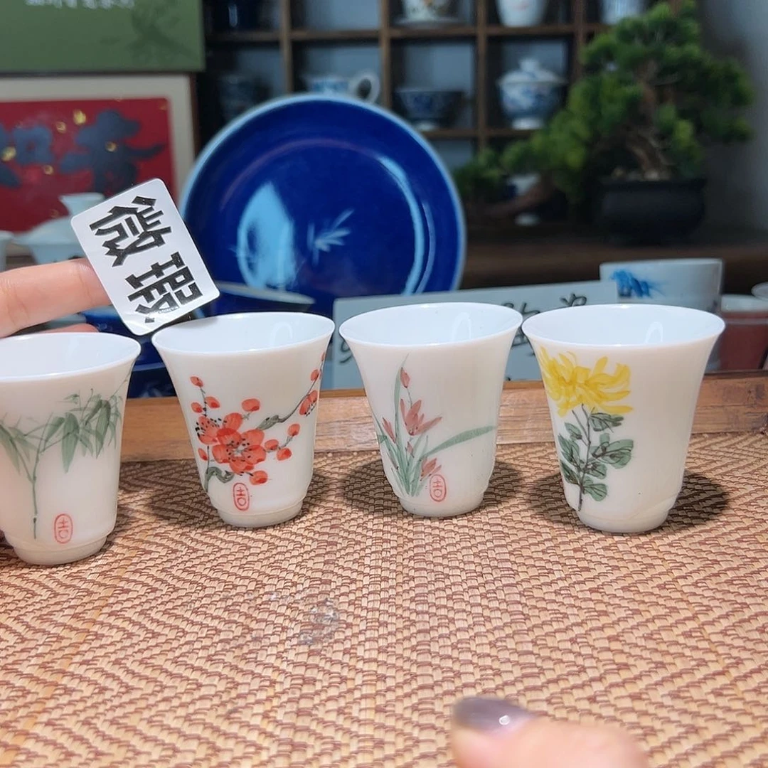 【闪购商品】微瑕 手绘 梅兰竹菊