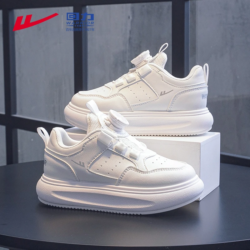 回力童鞋男童运动鞋秋季小白鞋旋钮鞋2025新款中大童板鞋儿童鞋子