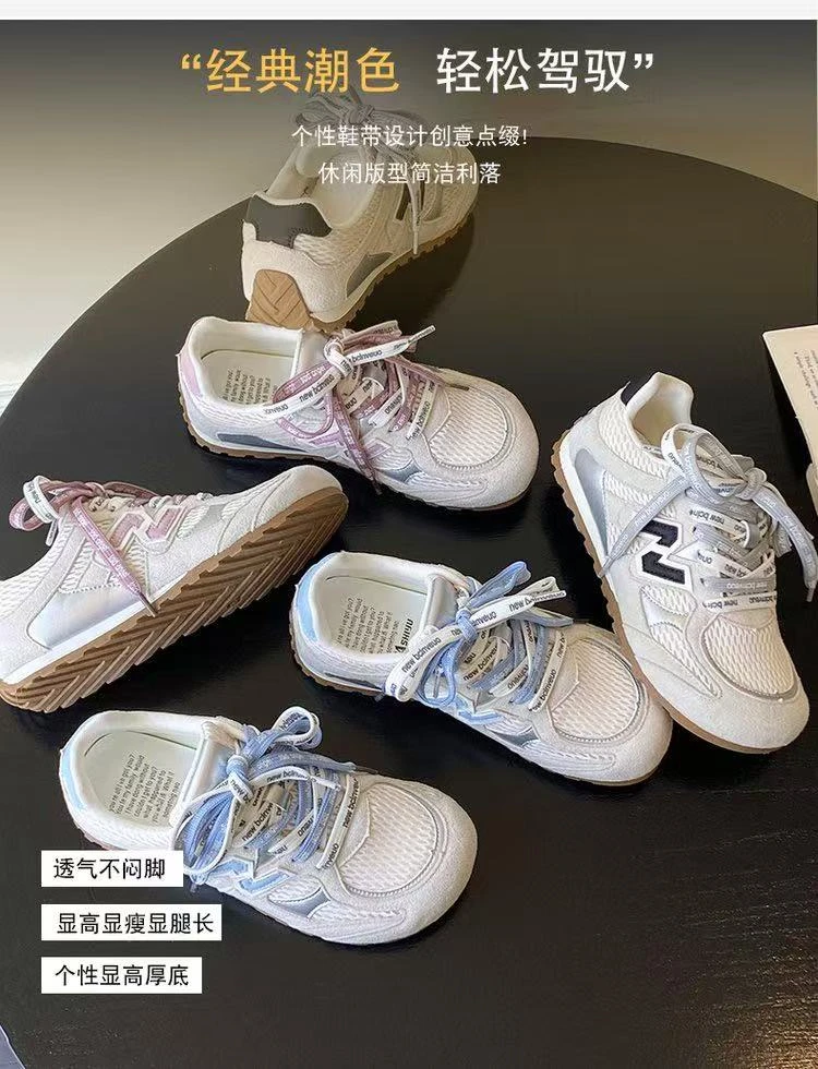【t03】女款2025新款夏季薄款网鞋透气网面百搭超火休闲运动阿甘鞋