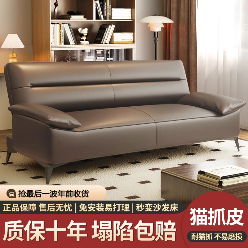 猫抓皮沙发床简约接待室办公室沙发小户型客厅卧室出租房公寓沙发