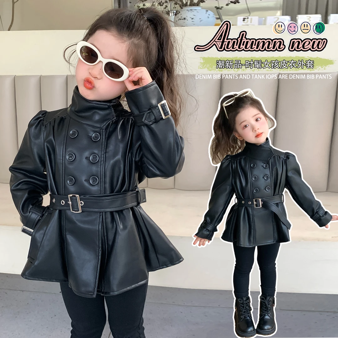 女童秋冬季加绒皮衣外套2025新款女宝宝洋气中长款收腰皮风衣外套