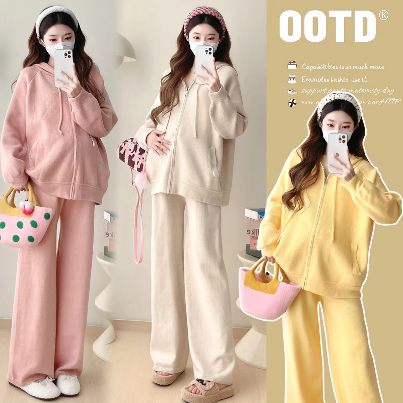 2025孕妈秋冬软糯亲肤拉链时尚毛衣休闲款时尚孕妈毛衣宽松套装