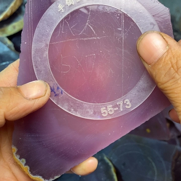 定制玛瑙树*呀定制玛瑙55