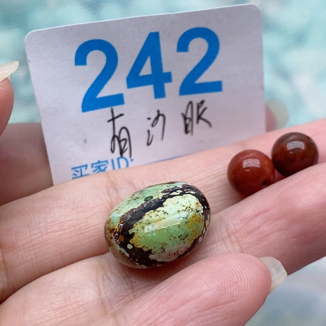 南红玛瑙未镶嵌珠宝奇石