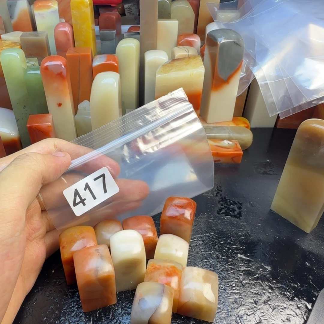 静***斋老挝石mmmmmmmmmmmm