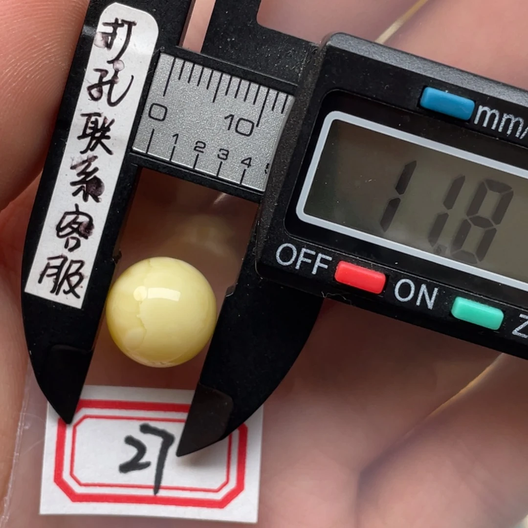 蜜蜡裸石未镶嵌蜜蜡