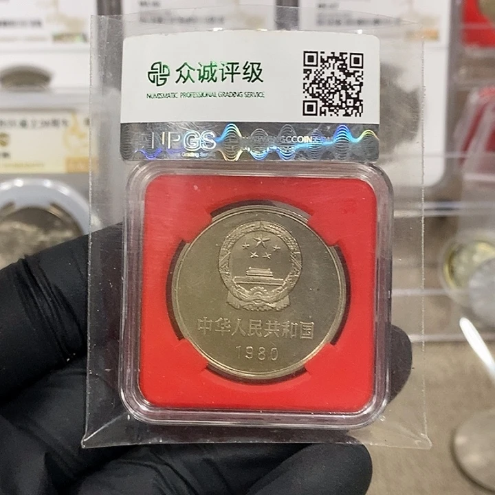 铜米****子嘉兴本一本，嘉兴本